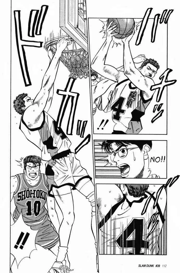 Slam Dunk capítulo 39, página 9