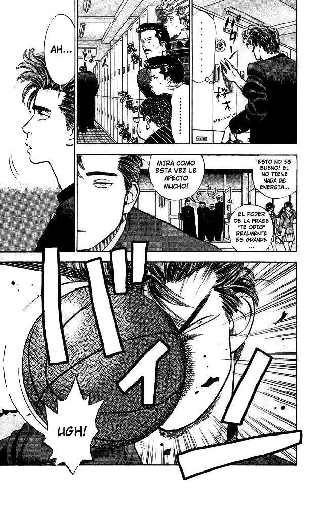 Slam Dunk capítulo 4, página 3