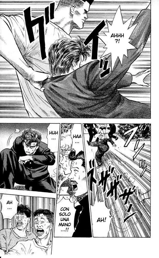 Slam Dunk capítulo 4, página 7