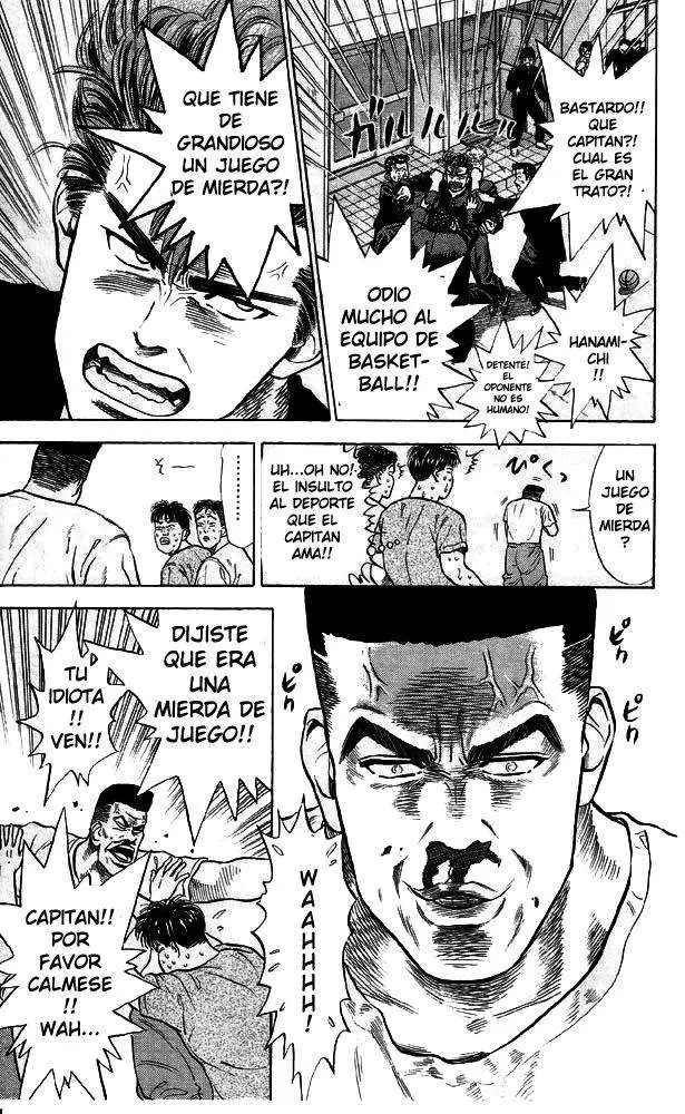 Slam Dunk capítulo 4, página 11