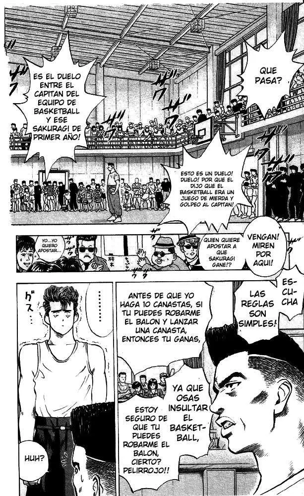 Slam Dunk capítulo 4, página 12