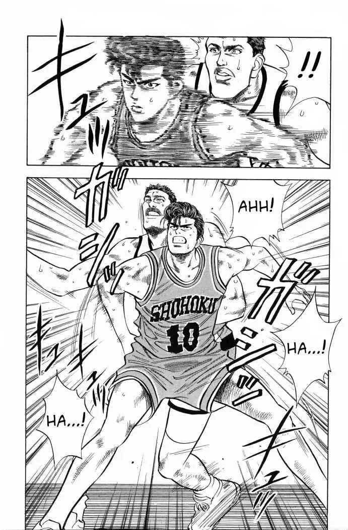 Slam Dunk capítulo 40, página 19