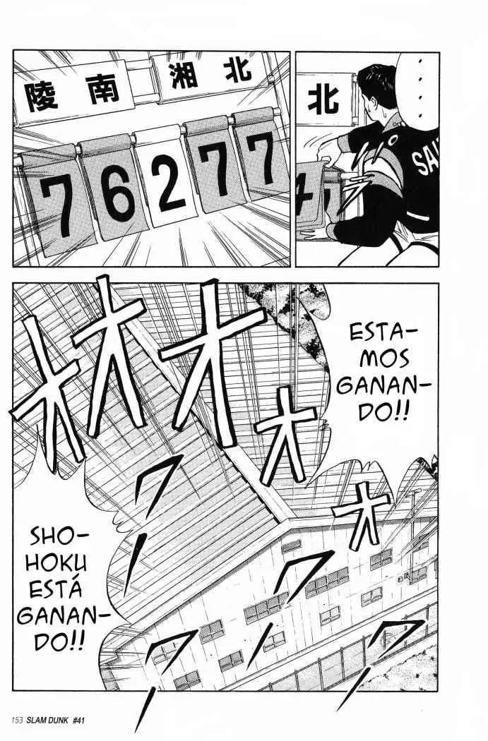 Slam Dunk capítulo 41, página 10
