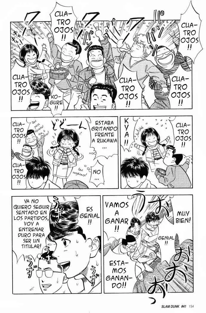 Slam Dunk capítulo 41, página 11