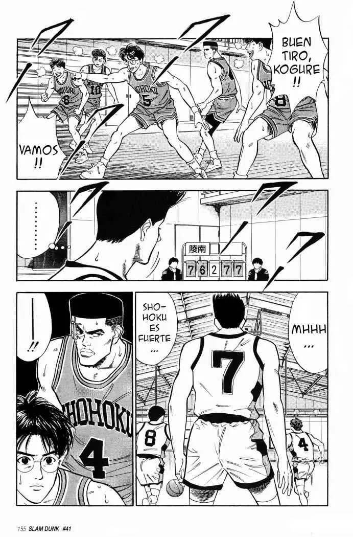 Slam Dunk capítulo 41, página 12