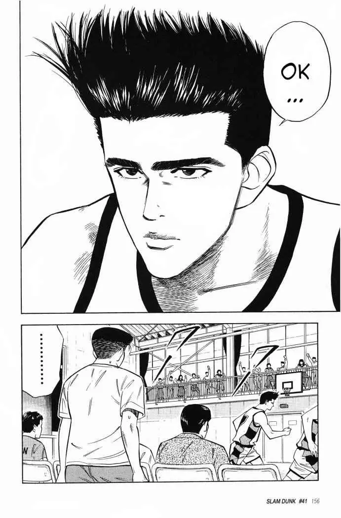 Slam Dunk capítulo 41, página 13
