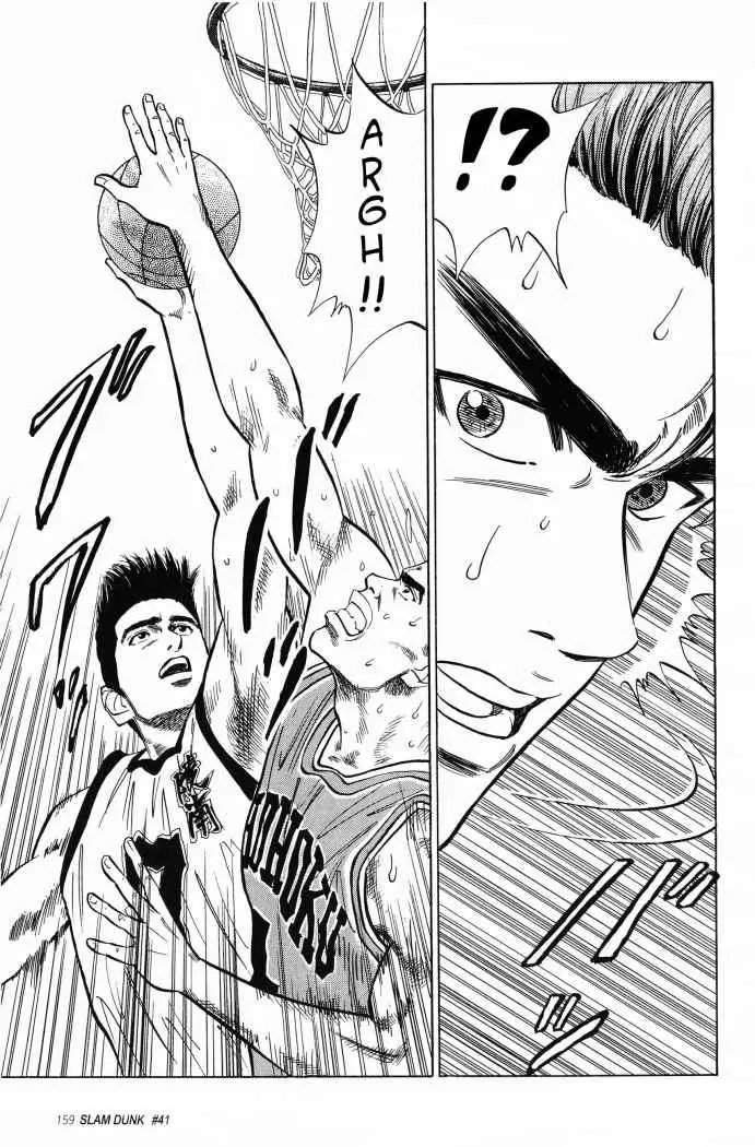 Slam Dunk capítulo 41, página 16
