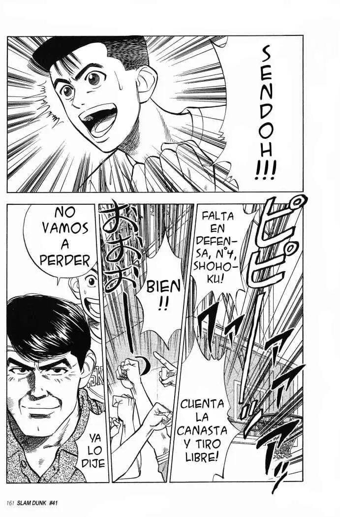 Slam Dunk capítulo 41, página 18