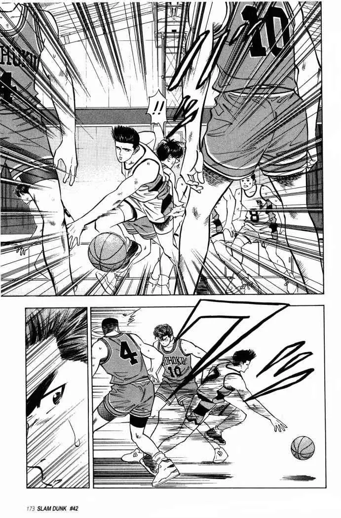 Slam Dunk capítulo 42, página 9