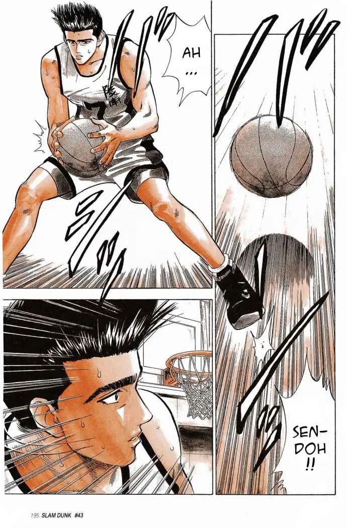 Slam Dunk capítulo 43, página 10