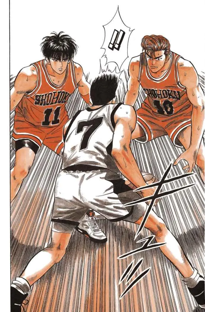 Slam Dunk capítulo 43, página 11