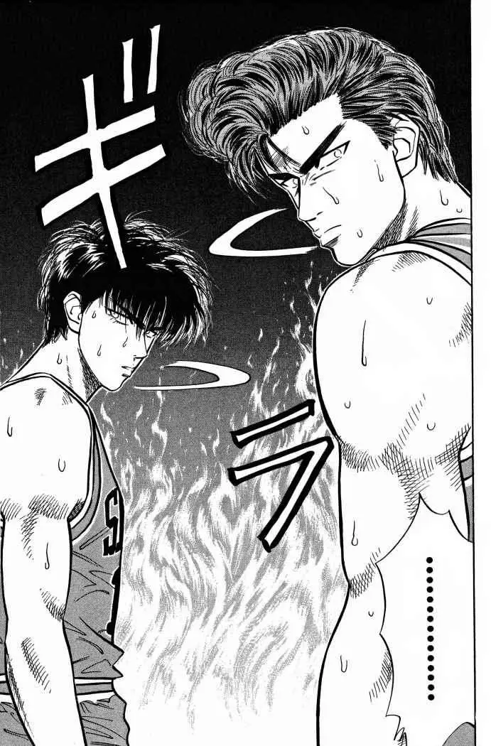 Slam Dunk capítulo 44, página 9