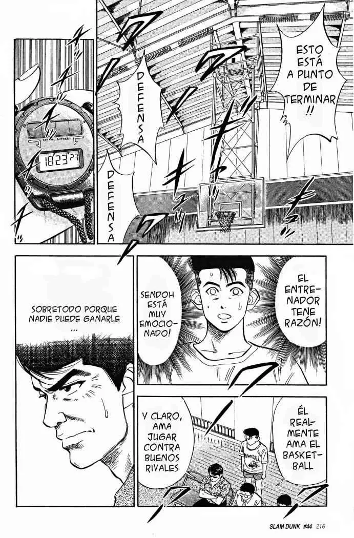 Slam Dunk capítulo 44, página 11