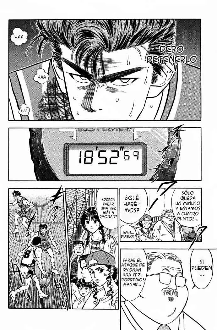 Slam Dunk capítulo 44, página 15
