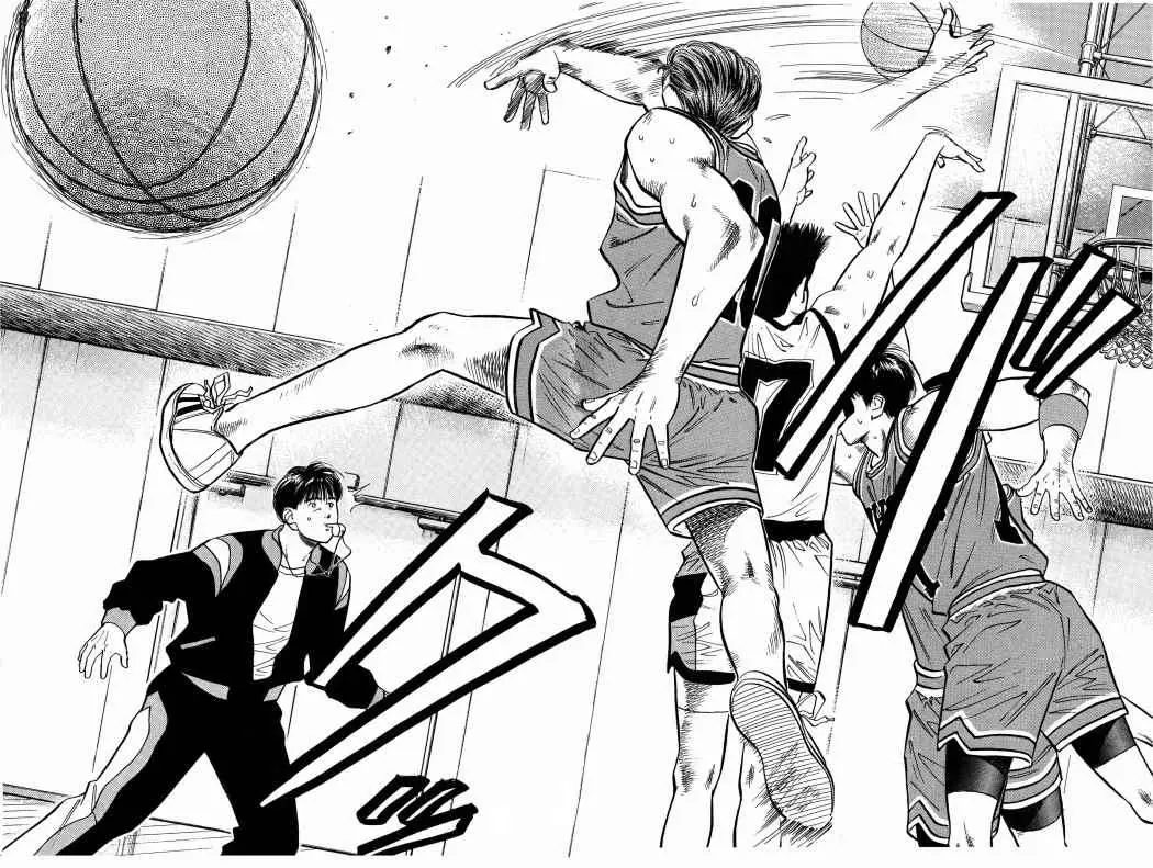 Slam Dunk capítulo 45, página 7