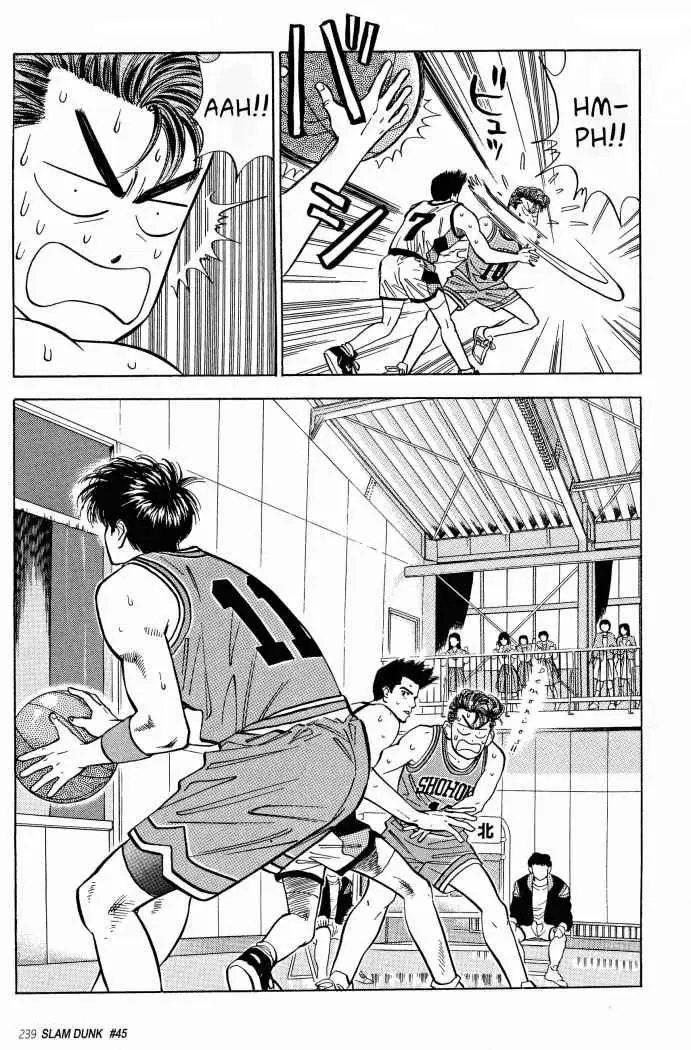 Slam Dunk capítulo 45, página 13