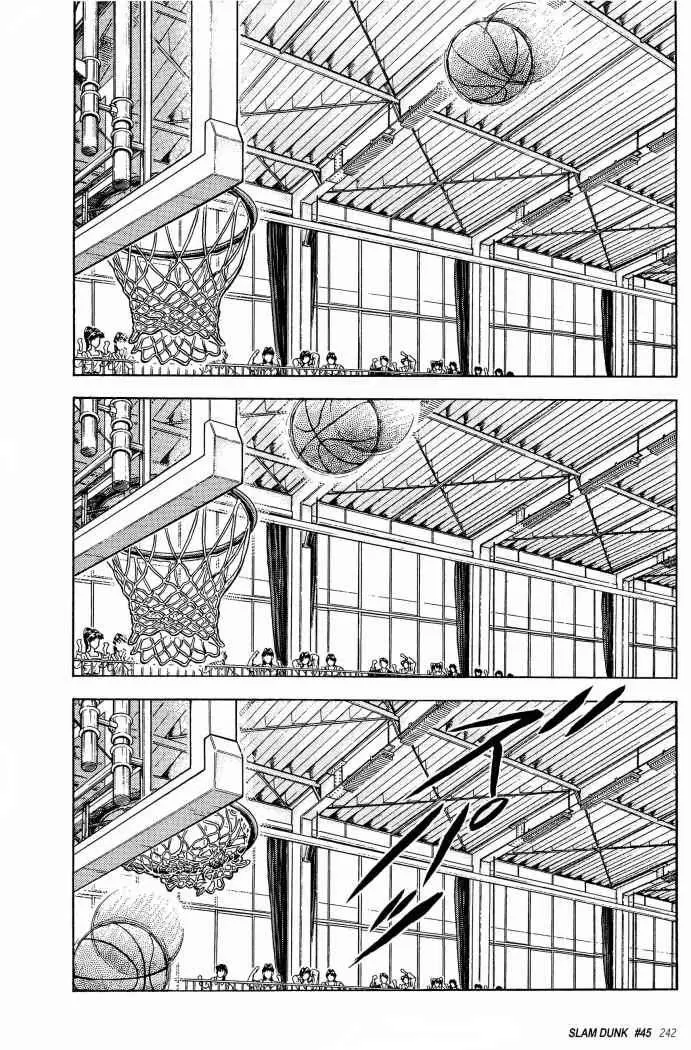 Slam Dunk capítulo 45, página 15