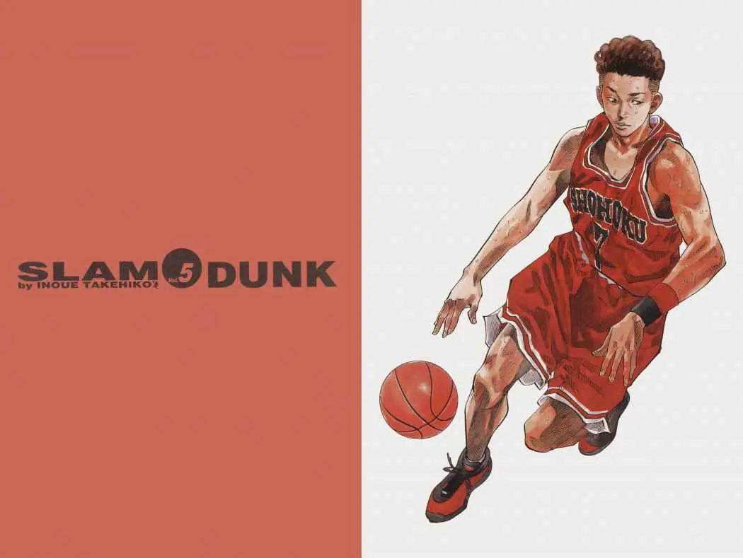 Slam Dunk capítulo 46, página 5