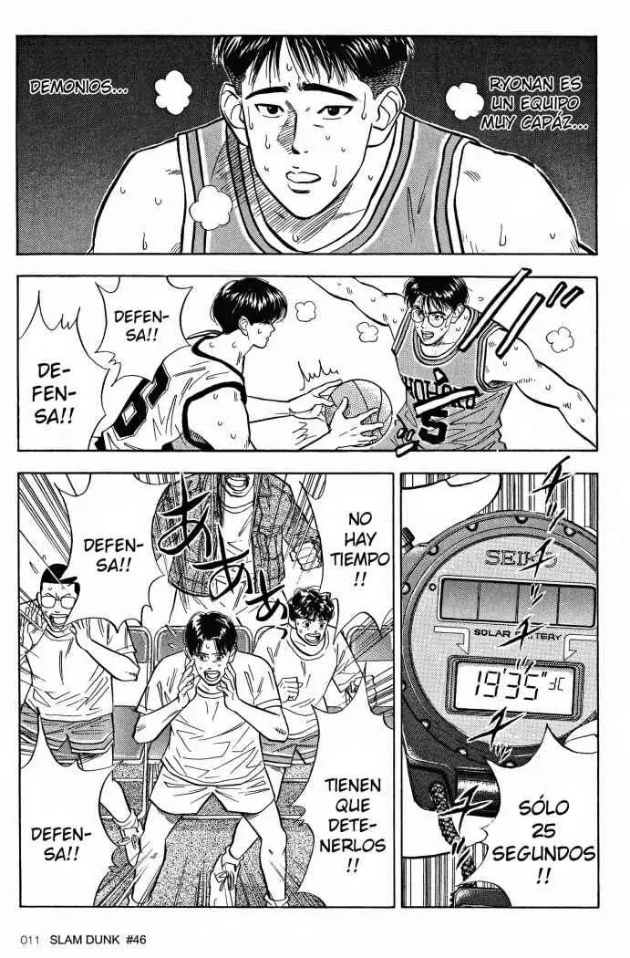 Slam Dunk capítulo 46, página 11