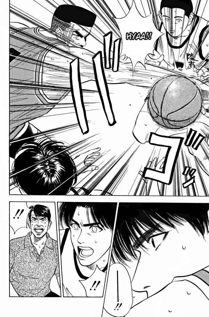 Slam Dunk capítulo 46, página 16