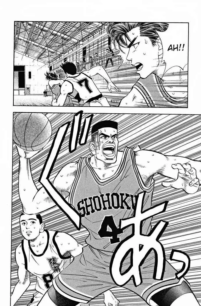 Slam Dunk capítulo 46, página 18