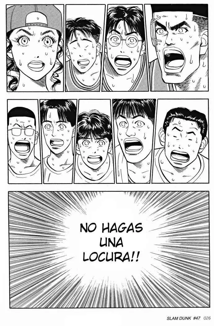 Slam Dunk capítulo 47, página 2