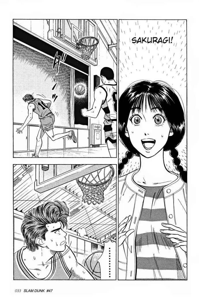 Slam Dunk capítulo 47, página 7