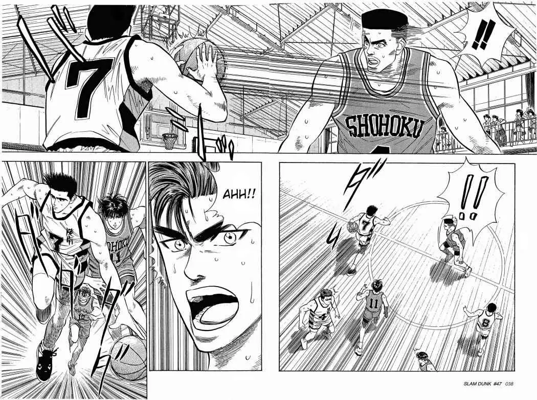 Slam Dunk capítulo 47, página 12