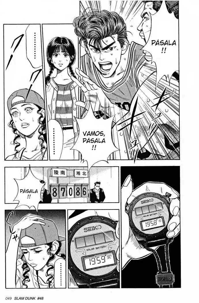 Slam Dunk capítulo 48, página 3