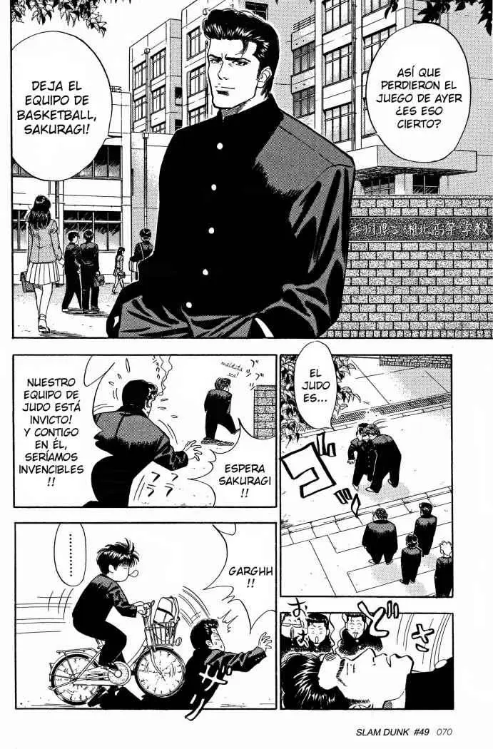 Slam Dunk capítulo 49, página 4