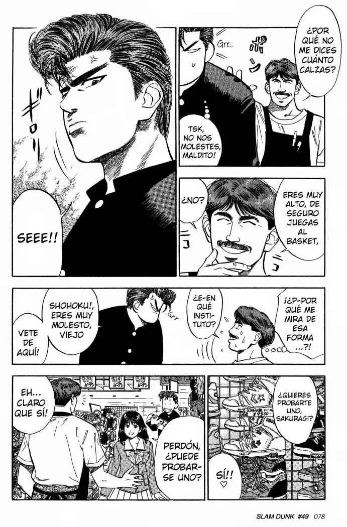 Slam Dunk capítulo 49, página 12