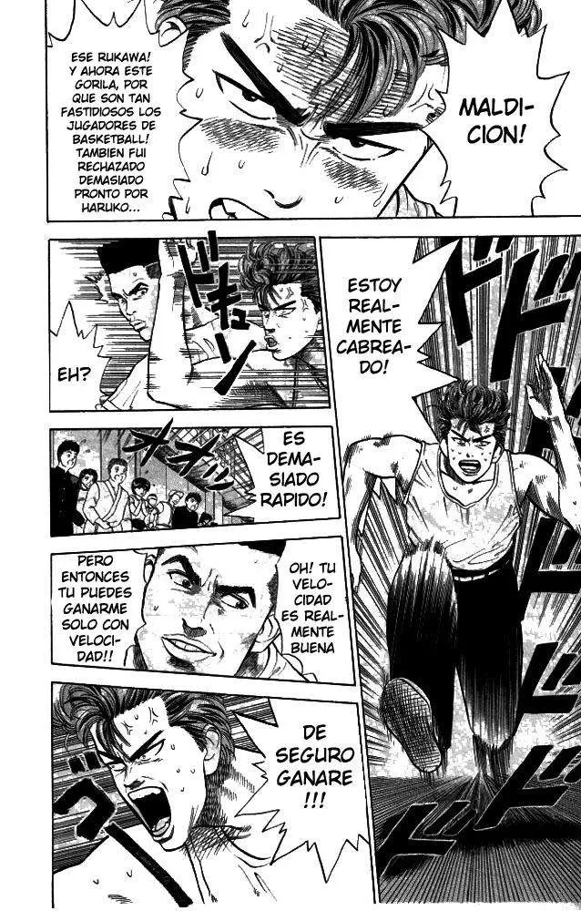 Slam Dunk capítulo 5, página 6
