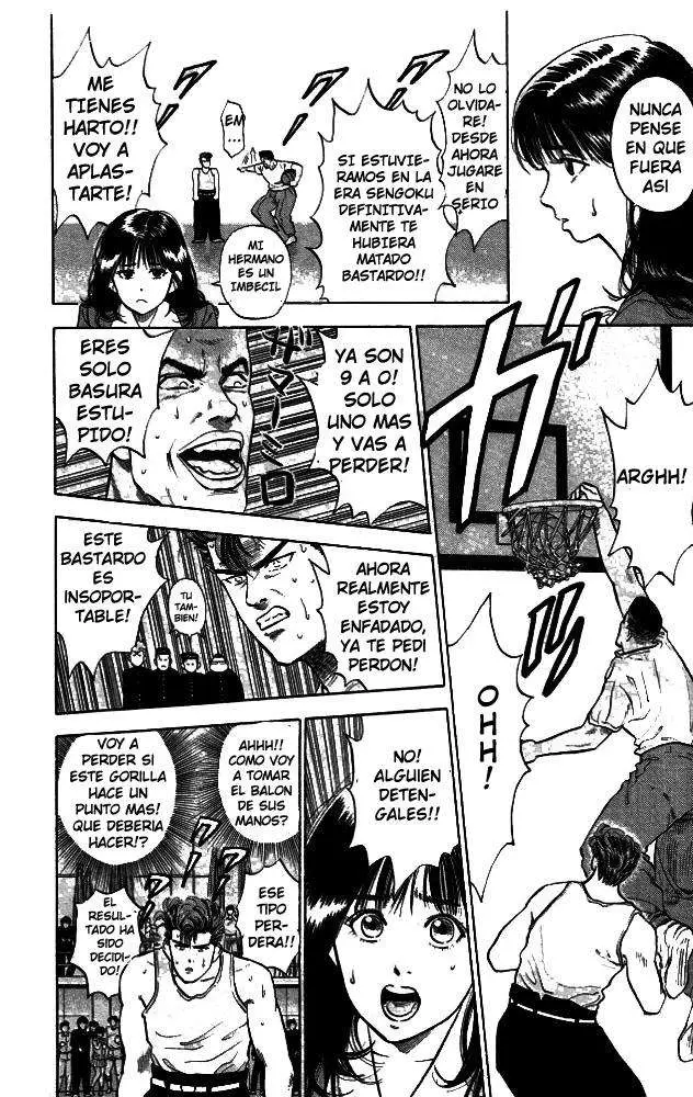 Slam Dunk capítulo 5, página 12