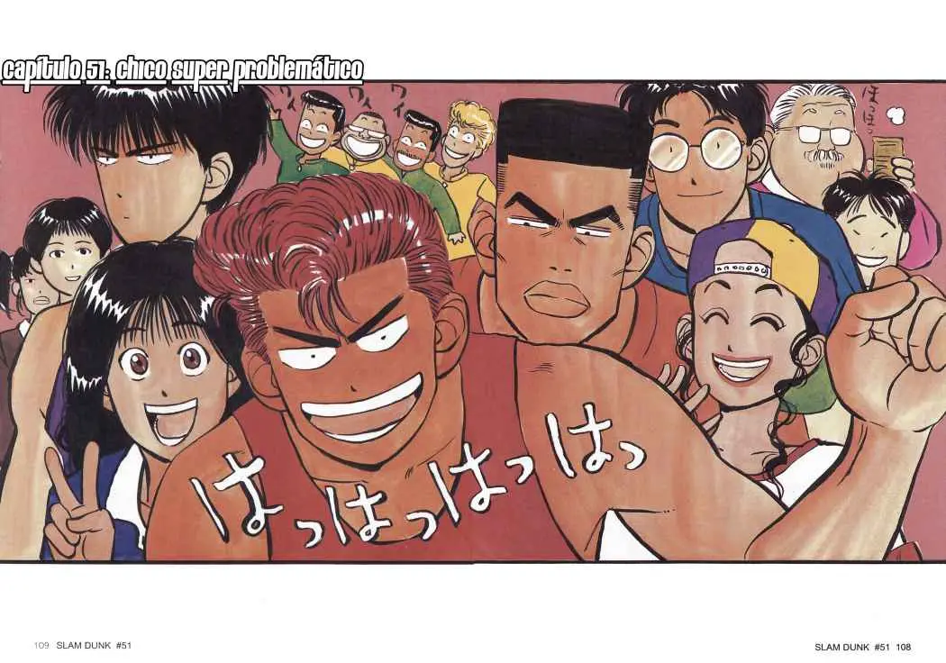 Slam Dunk capítulo 51, página 2