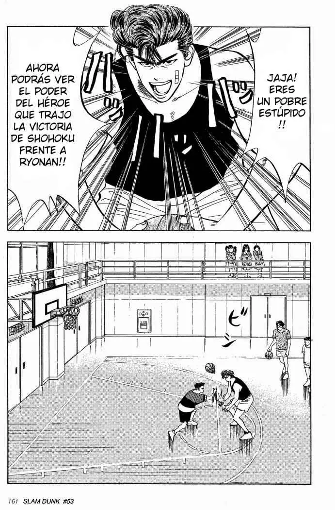Slam Dunk capítulo 53, página 15