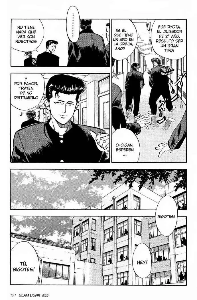 Slam Dunk capítulo 55, página 5