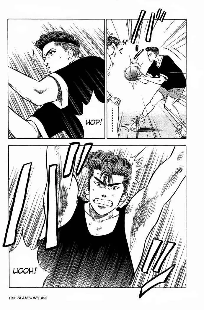 Slam Dunk capítulo 55, página 13
