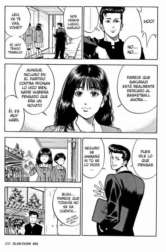 Slam Dunk capítulo 55, página 17