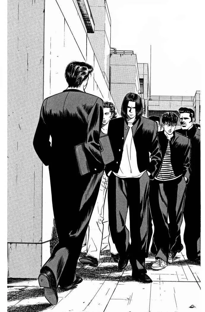 Slam Dunk capítulo 55, página 18