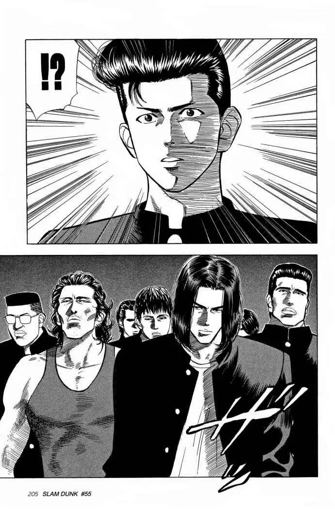 Slam Dunk capítulo 55, página 19