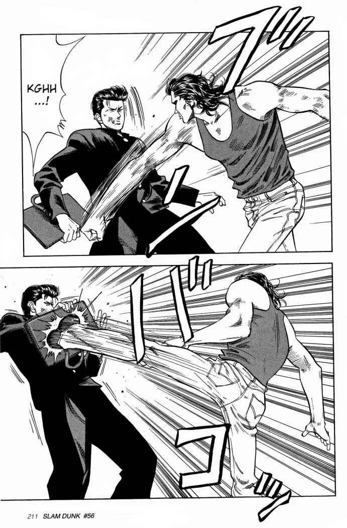 Slam Dunk capítulo 56, página 5