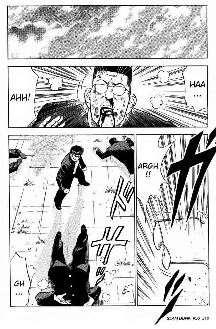 Slam Dunk capítulo 56, página 12