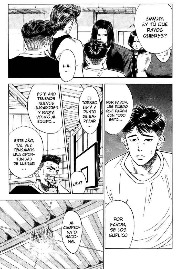 Slam Dunk capítulo 58, página 7