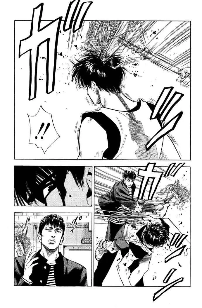 Slam Dunk capítulo 58, página 14