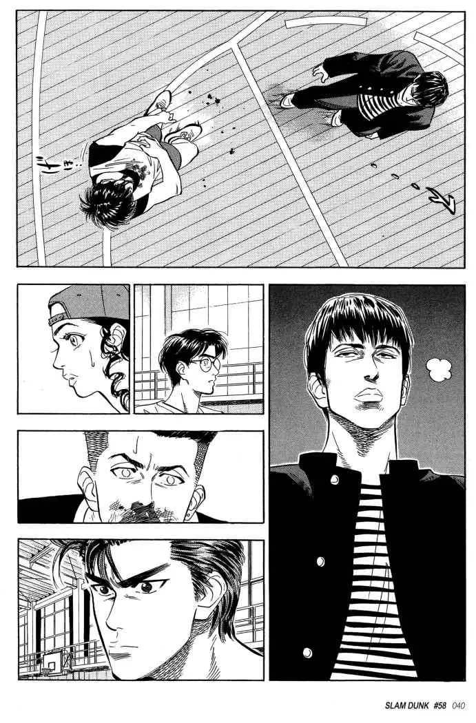 Slam Dunk capítulo 58, página 16