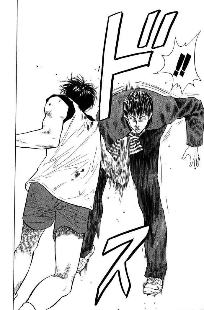 Slam Dunk capítulo 58, página 18