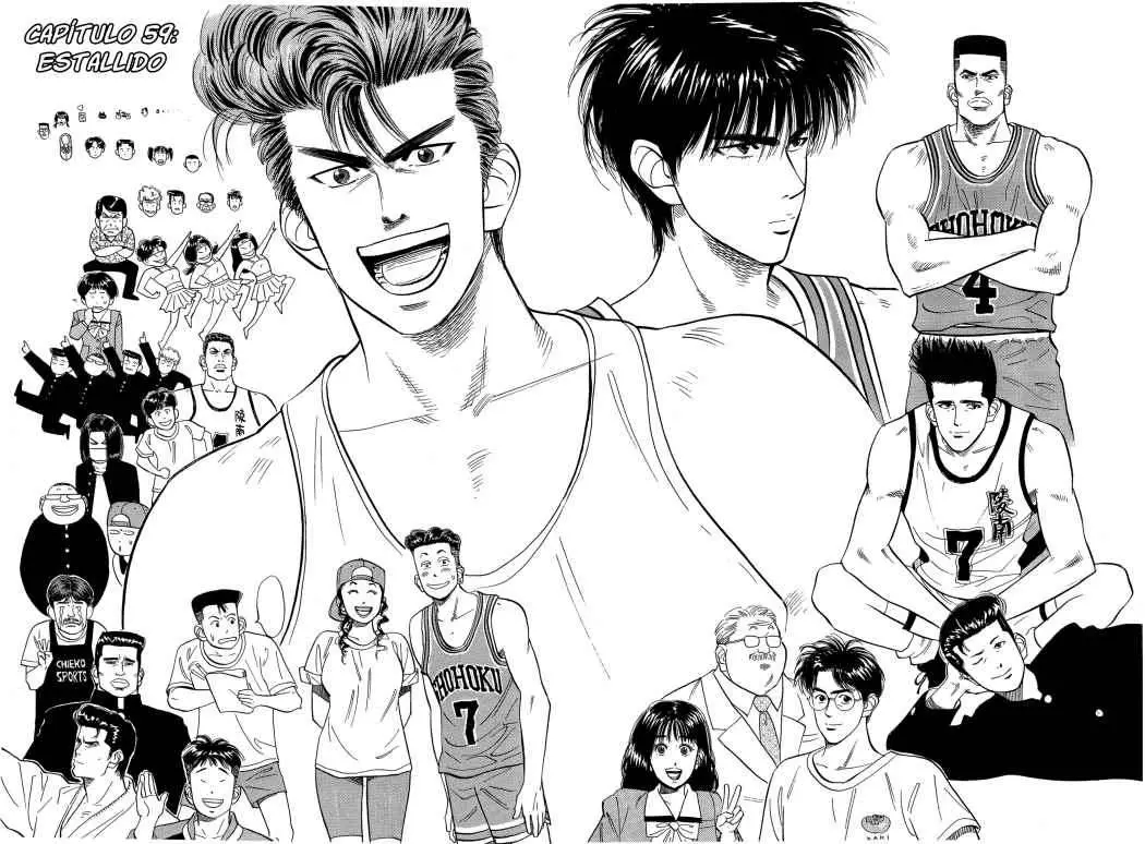 Slam Dunk capítulo 59, página 1