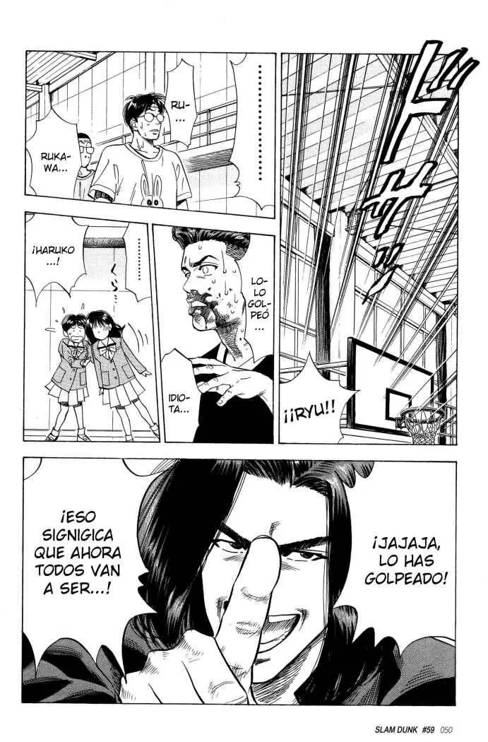 Slam Dunk capítulo 59, página 6