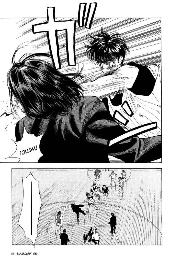 Slam Dunk capítulo 59, página 7