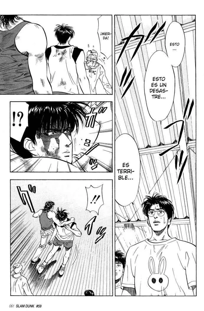 Slam Dunk capítulo 59, página 17